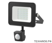 Прожектор LED 50 Вт с ИК датчиком движ (3550lm) SMD 6K 172x148x56мм IP65 GTAB General