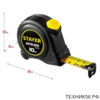 Рулетка 10м х 25мм "Автостоп" STAYER AutoLock