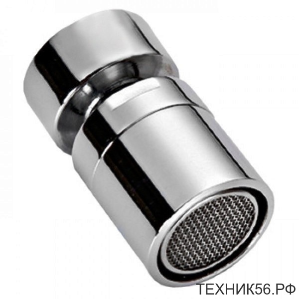 Аэратор поворотный металл. сетка внутр. резьба DK-369