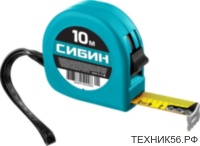 Рулетка 10м х 25мм СИБИН корпус пластик