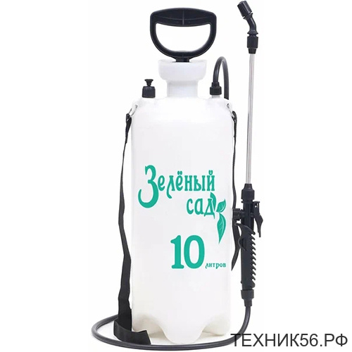 Опрыскиватель 10л Зеленый сад