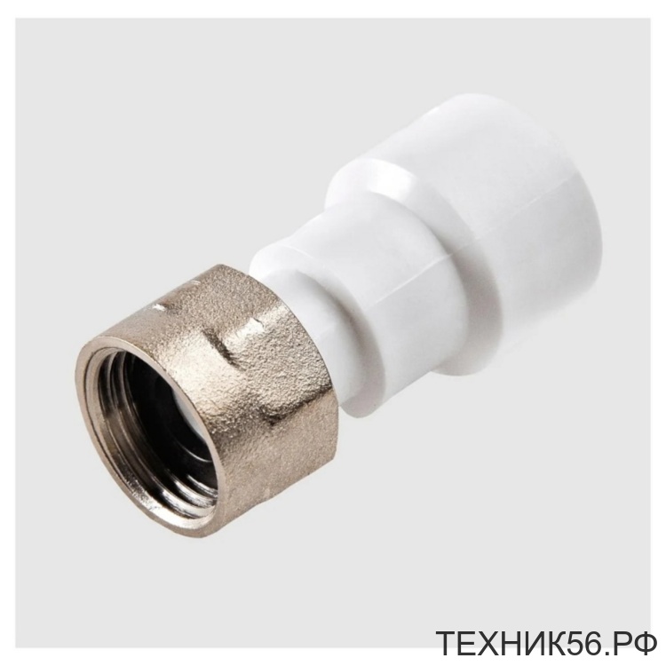 ПП Муфта с накидной гайкой 25* 1 1/4" вн