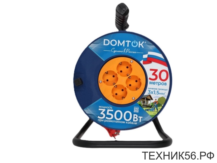 Удлинитель силовой на катушке с/з 4 гн. КГ 3*1,5, 16А, 3,5 кВт, 30м Морозостойкий АРКТИК DOMTOK Удлинитель силовой на катушке с/з 4 гн. КГ 3*1,5, 16А, 3,5 кВт, 30м Морозостойкий АРКТИК DOMTOK