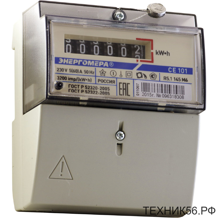 Электросчетчик ЭНЕРГОМЕРА CE101 R5.1 145 М6 /1фаз./1т./5-60А (din-рейка, шкаф) Электросчетчик ЭНЕРГОМЕРА CE101 R5.1 145 М6 /1фаз./1т./5-60А (din-рейка, шкаф)