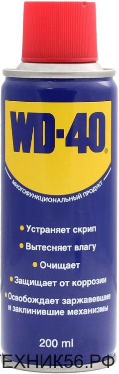 Смазка универсальная WD-40 300мл Смазка универсальная WD-40 300мл