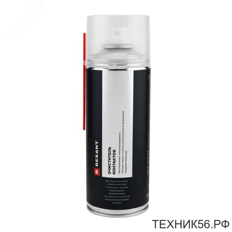 Очиститель контактов 520мл, аэрозоль 85-0059 REXANT