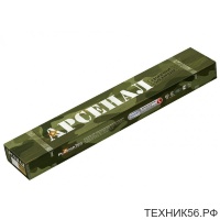 Электроды 4мм - МР-3 "Арсенал" 5кг