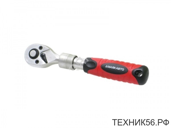 Трещотка 1/4" 72 зуба, телескопическая МАЯКАВТО Трещотка 1/4" 72 зуба, телескопическая МАЯКАВТО