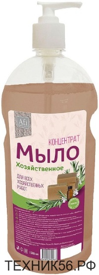 Мыло хозяйственное жидкое 500 мл AFI