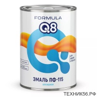 Эмаль ПФ-115 FORMULA Q8 синяя 0,8кг