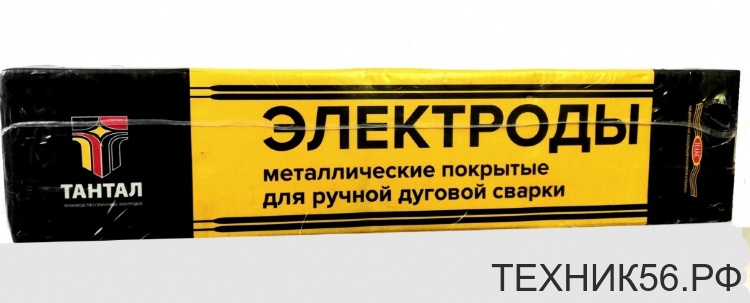 Электроды 4мм - МР-3 "ТАНТАЛ" 5кг Сызрань