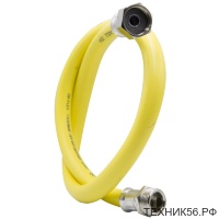 Подводка для газа ПВХ (3/4") 0,8м г/ш