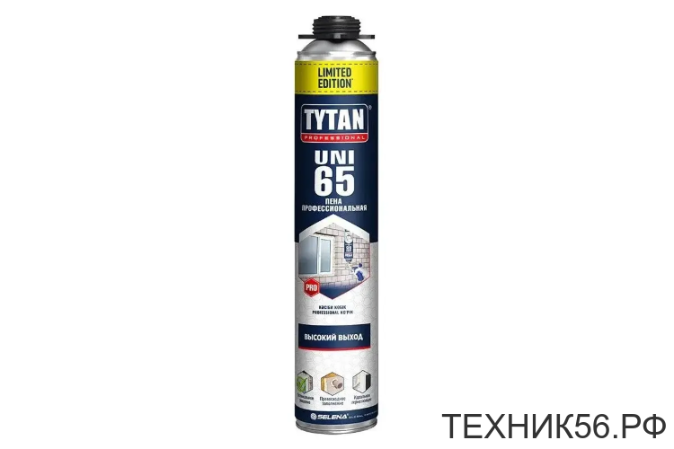 Пена д/пистолета TYTAN Professional 65 UNI LIMITED EDITION, выход 55л (750 мл) 63975 Пена д/пистолета TYTAN Professional 65 UNI LIMITED EDITION, выход 55л (750 мл) 63975