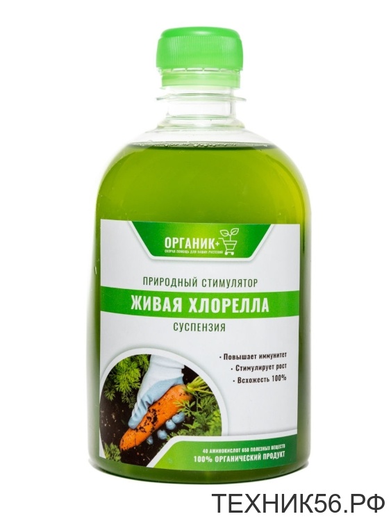 Суспензия Хлореллы 0,5л