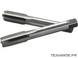 Метчик ручной М8 х 1,0 мм, комплект из 2 шт