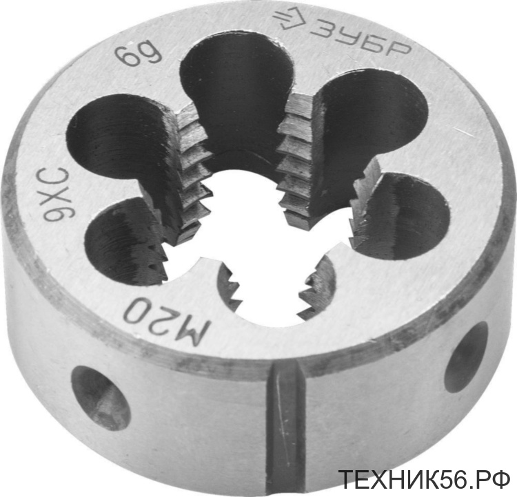 Плашка метрическая М20 x 1,5мм, сталь 9ХС ЗУБР