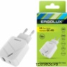 Зарядное устройство ERGOLUX 18Вт 5-9V/3A, QC3.0, USB+Type-C, белый Зарядное устройство ERGOLUX 18Вт 5-9V/3A, QC3.0, USB+Type-C, белый