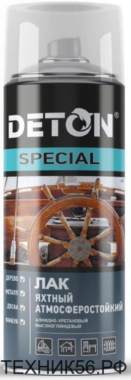 Лак яхтный универсальный "DETON Special", шелковисто-матовый Аэрозоль 520 мл