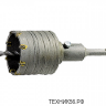 Коронка по бетону 40 мм, хвостовик SDS PLUS (Hardcore)