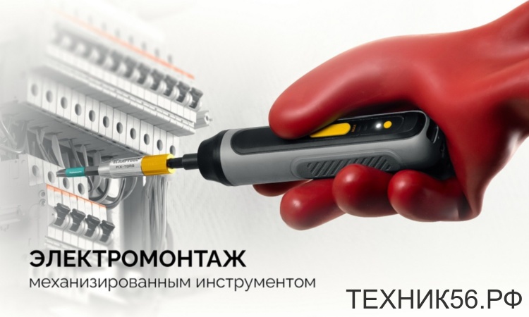 Бита PZ/FL 1, 50мм (цена 1шт) KRAFTOOL OPTIMUM Бита PZ/FL 1, 50мм (цена 1шт) KRAFTOOL OPTIMUM