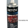 Лак яхтный универсальный "DETON Special", глянцевый Аэрозоль 520 мл Лак яхтный универсальный "DETON Special", глянцевый Аэрозоль 520 мл