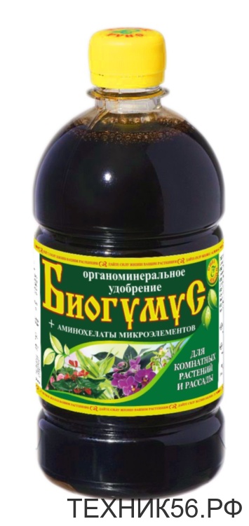 Биогумус 1л для комн. растений и рассады (6)