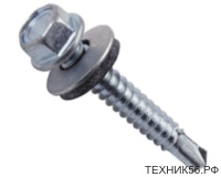 Саморез кровельный 5,5x51мм, по металлу (цена 1шт)