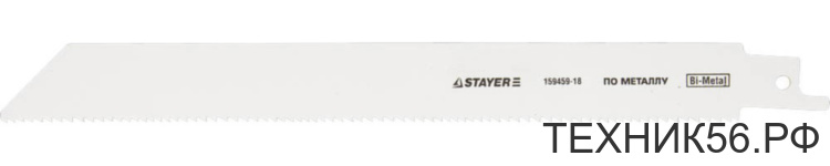 Полотно для сабельной пилы 180/225мм по металлу, Bi-Metal STAYER S1122EF