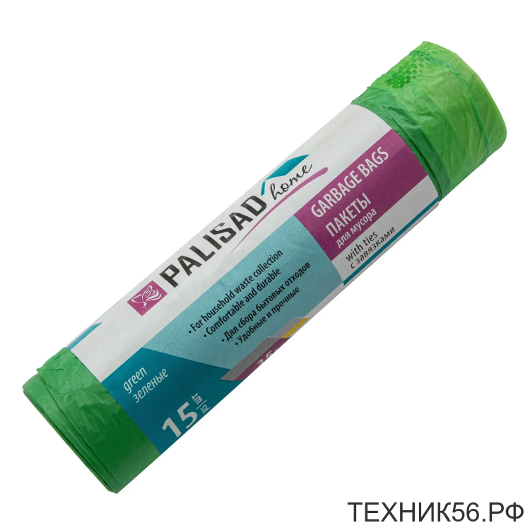 Мешки для мусора с завязками 35л*15шт (12 мкм)