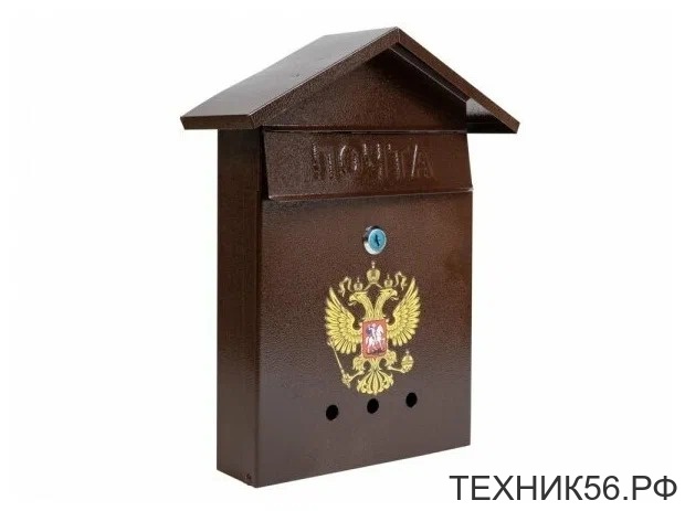 Ящик почтовый "ДОМ Сова" коричневый с замком Ящик почтовый "ДОМ Сова" коричневый с замком