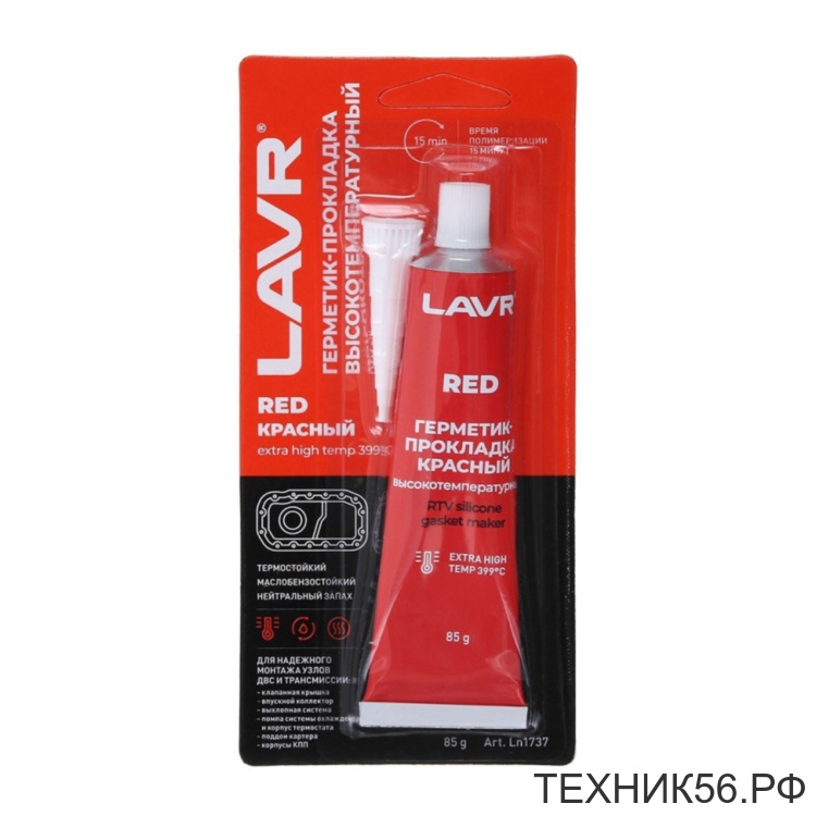 Герметик термостойкий 85 г красный высокотемпературный для автомобиля LAVR Clear LN1737 Герметик термостойкий 85 г красный высокотемпературный для автомобиля LAVR Clear LN1737