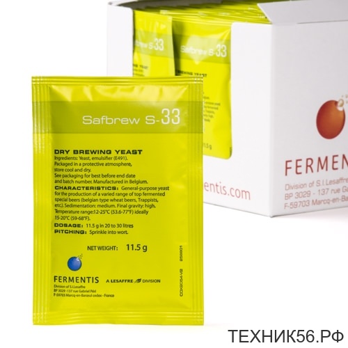 Дрожжи пивные Safbrew S-33 (11,5г)