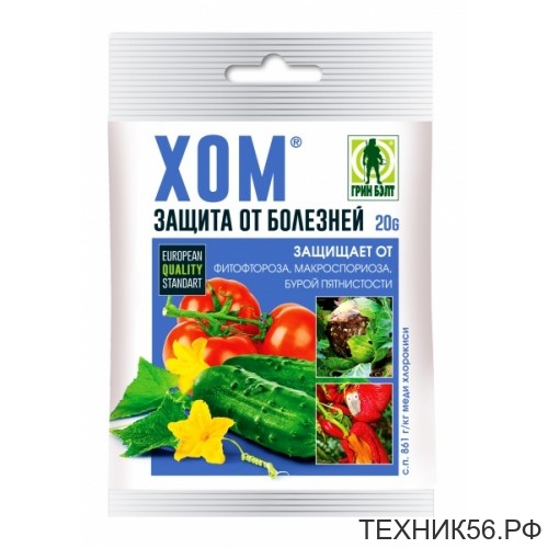 Хом 40гр защита от болезней