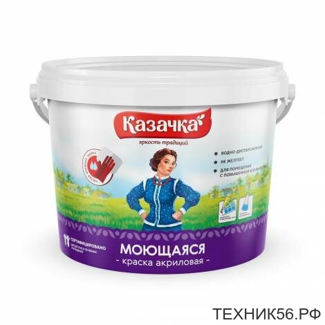Краска Казачка 6,5 кг акриловая моющаяся в/д для стен и потолков белая
