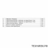 Сантехнический набор для вентиля Ромашка (универсальный)