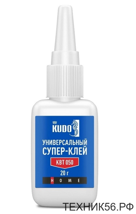 Клей секундный цианоакрилатный KUDO 20 г КВТ-050