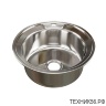 Мойка круг d 51см (0,6мм) вып 3 1/2 MIXLINE (глуб чаши 17см)
