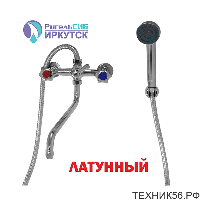 Смеситель для ванны Иркутск В-К 54 хром мах, керамика, латунный корпус Смеситель для ванны Иркутск В-К 54 хром мах, керамика, латунный корпус