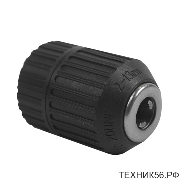 Патрон 2-13мм, 1/2" быстрозажимной для дрели