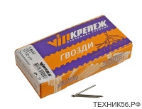 Гвозди строительные 1,4*32мм (100 гр)