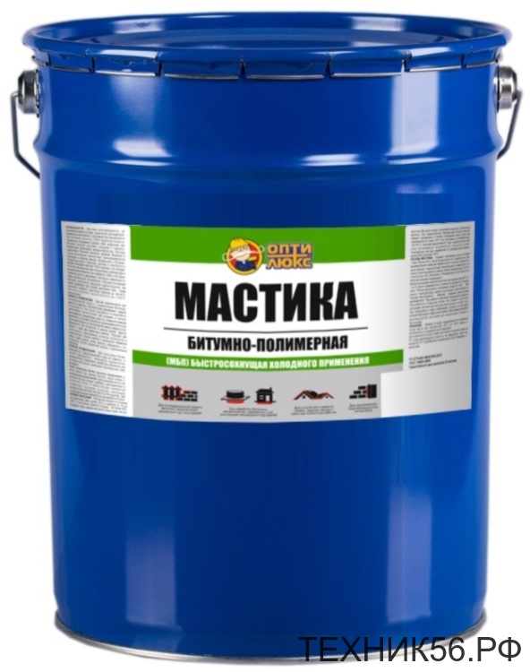 Мастика 5 кг Битумно-полимерная МБП ОПТИЛЮКС Ижевск