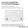 Светильник встраиваемый 32Вт (2720lm) 4000К 4K 225х21мм Apeyron 06-119 (рег. яркости без диммера)