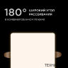 Светильник встраиваемый 32Вт (2720lm) 4000К 4K 225х21мм Apeyron 06-119 (рег. яркости без диммера)