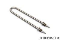 Водяной тэн 2,5 кВт нерж (32см)