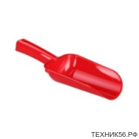 Совок для сыпучих продуктов 0,5л М5790