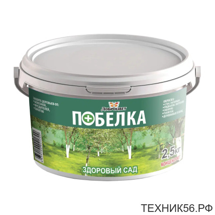 Побелка садовая 2,5кг ДОБРОЦВЕТ (концентрат)