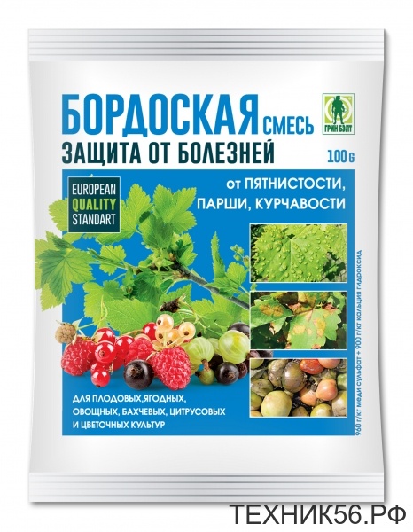Бордоская смесь 200г (защита от болезней-пятнистости, парши, курчавости)
