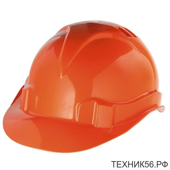 Каска защитная оранжевая
