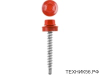 Саморез кровельный 4,8x60мм RAL 3003 (рубин) (цена 1шт)