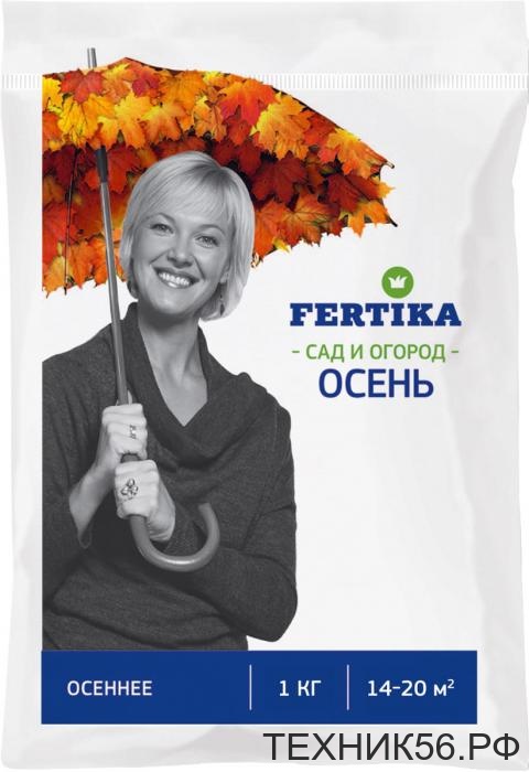Фертика Осеннее 1кг Фертика Осеннее 1кг